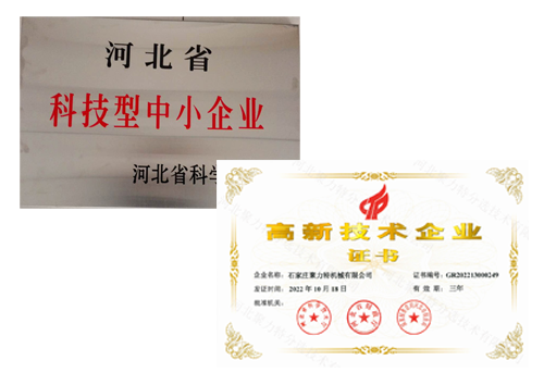 1691480099362788.png 未标题-1.png